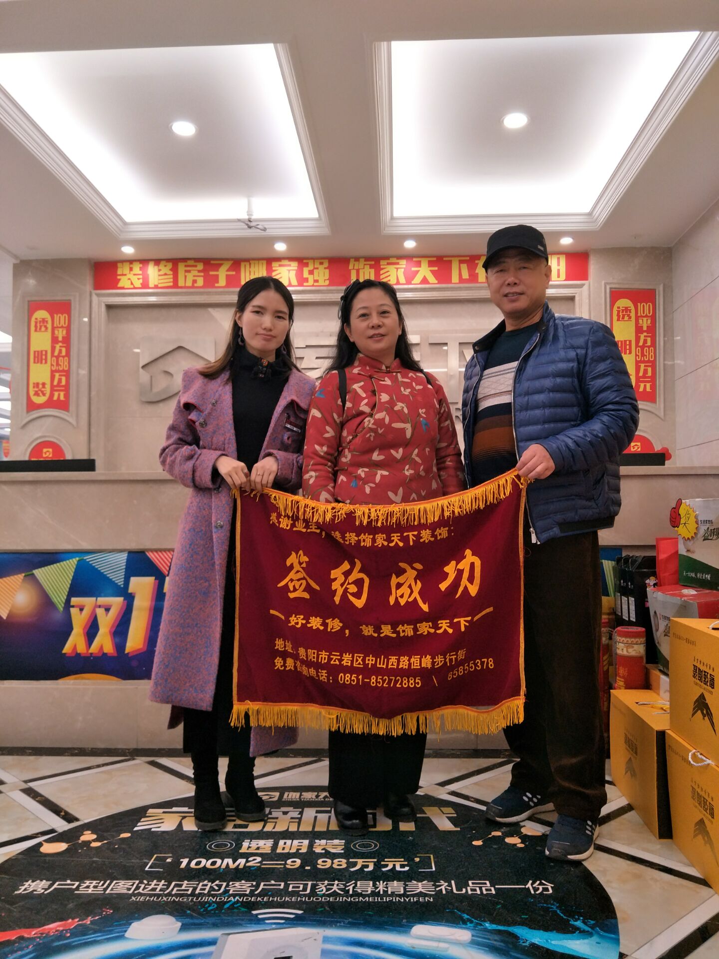 不僅能看的到，還能摸得到，眼見(jiàn)為實(shí)不一樣的體驗(yàn)。