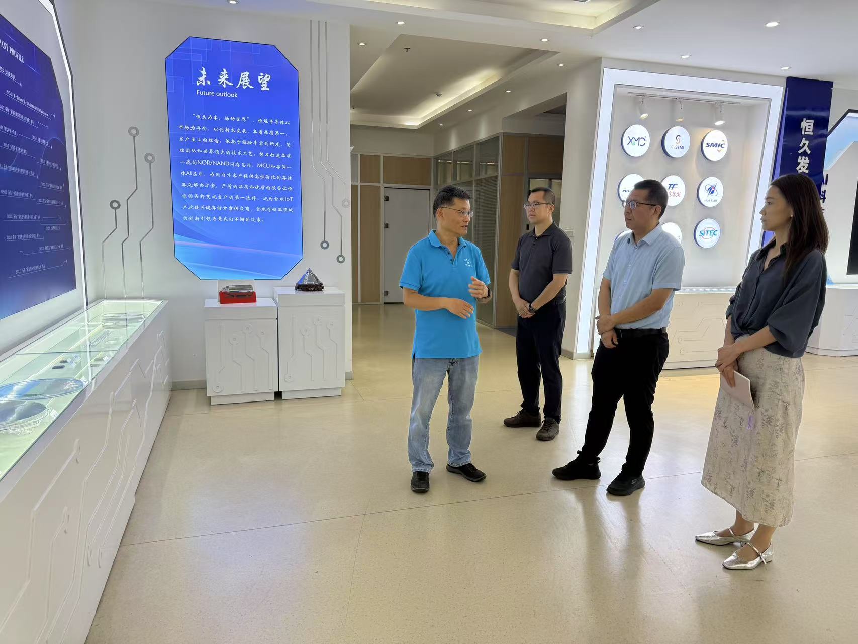 西安电子科技大学走访CBPAY股份